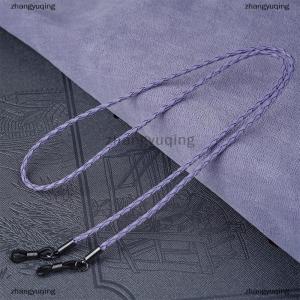 [COD] zhangyuqing Thick Twist Sunglasses Leather Rope Chain Eyewear Braided Glasses Lanyard Strap Outdoor Non-slip Eyeglass Accessories