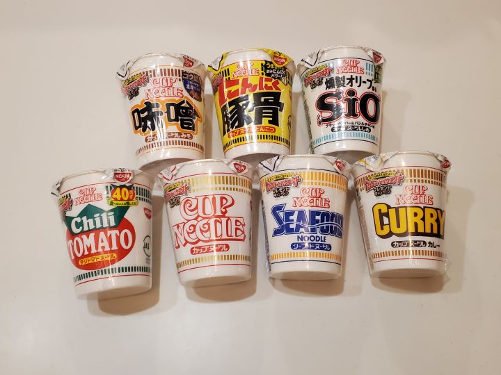 Nissin cup noodle | Lazada