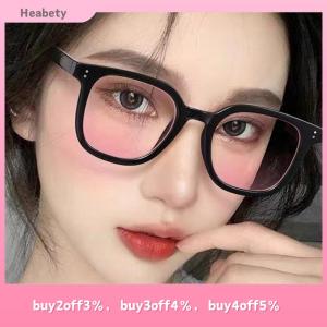 Heabety Fashion Sunglasses For Women Black Frame Powder Blusher Glasses Makeup Free Self Beautification Square Large Frame