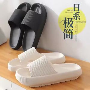 [Free Shipping] WomenS Summer Slippers 4Cm Thick-Soled Soft-Bottomed And Suitable For Both Indoor And Outdoor Wear