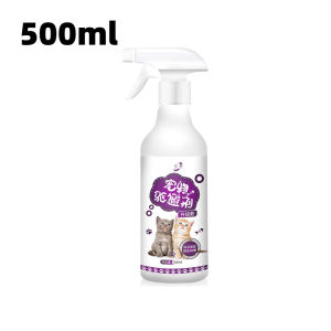 Buy 2 get 2 Pet restricted area GB cat repellent spray cat repellent dog spray 500ML Universal for cats and dogs Natural extraction NDA-engraved scent dog