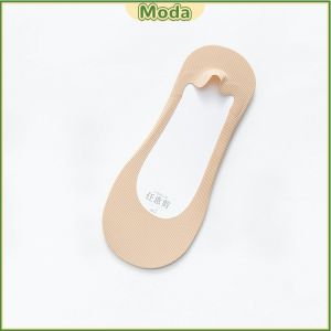 Moda Ice silk womens socks any cut boat socks thin ice silk non-slip silicone socks seamless invisible socks