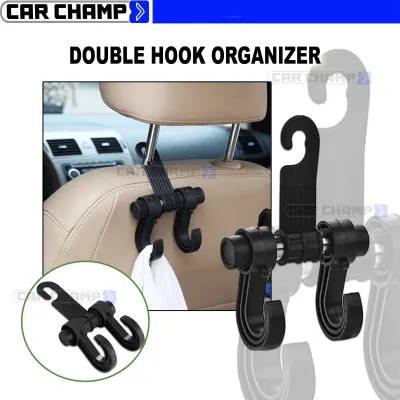 Multifunctional Car Back Seat Double Hook Organizer ( Car Accessories)
