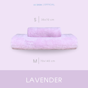 HOPPA ผ้าเช็ดตัวเด็ก รุ่น Soft Mallow สัมผัสนุ่มละมุน เนื้อเนียนละเอียด ไม่บาดผิว ซึมซับไว ปลอดภัยต่อเด็กทารก