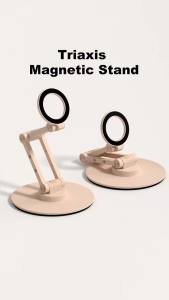 Hagibis Magnetic Phone Stand for MagSafe 360 °   Rotation Foldable Desk Phone Holder Height Adjustable for iPhone 17 Pro Max 16 152026