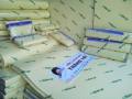 NỆM 1M4 X 2M X20CM CAO SU NON THẮNG LỢI_ HÀNG CHÍNH HÃNG _ CAO CẤP. 
