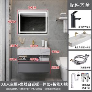 Bathroom Cabinet Mirror Cabinet Set Hand Basin Cabinet Washbasin Cabinet Combination Washbasin Bathroom Cabinet