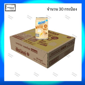 ดัชมิลล์ นมสเตอริไลส์ รสจืด/รสไวท์มอลต์ ขนาด 150 มล. จำนวน 30 กระป๋อง