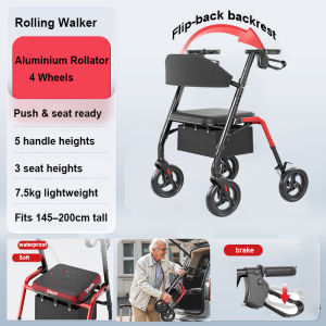 2 in 1 Height Adjustable Walker Foldable Lightweight Wheelchair for Walking Frame Rollator with 8 inch Rear Rubber Wheels Handles and Backrest for Seniors and Adult 四轮代步助行车购物车