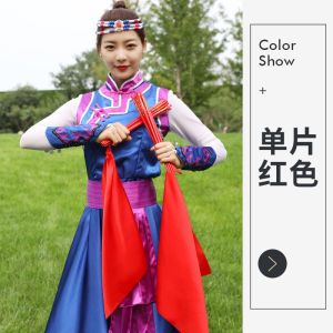 蒙古舞蹈筷子道具儿童舞蹈筷子舞蒙古舞成人筷子操广场舞跳舞配饰Tarian Mongolia Chopsticks Props Kanak-kanak Tarian Chopstick Tarian Mongolia Dewasa Chopsticks Gimnastik Square Tarian Aksesori Menari