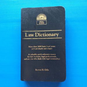 พจนานุกรมกฎหมาย (แนวทางกฎหมายของ Barron)