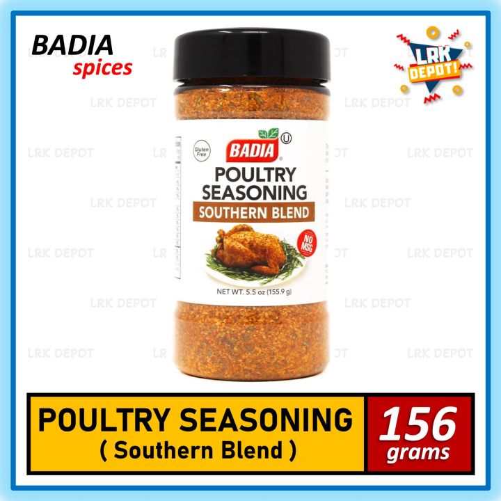 Badia Poultry Seasoning Southern Blend 5.5 oz / 156 g (with Garlic, Onion, Salt, Paprika