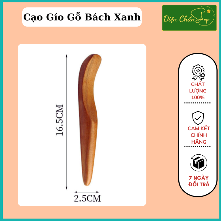 Cây Cạo Gió ấn huyệt bằng gỗ thơm (Bách xanh) - Giúp đả thông kinh mạch ...