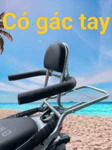 Baga Xe Máy Lắp Cho JANUS