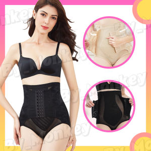 NIPCOVERกางเกงในกระชับสัดส่วนกางเกงสเตย์ รัดหน้าท้อง ฟื้นฟูหลังคลอด เก็บพุงใส่หลังคลอด ที่รัดเอวลดพุง กางเกงในรัดพุงGLCAB102