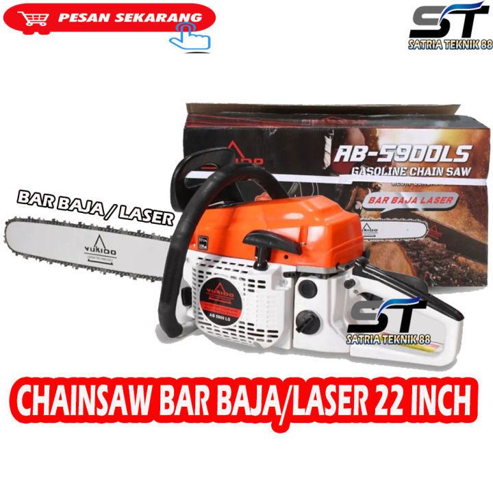 Bar deals sinso mini