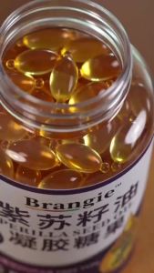 Authentic Perilla Oil Soft Capsules Organic Perilla Seed Oil No Additives -3 Linolenic Acid 0 Sucrose