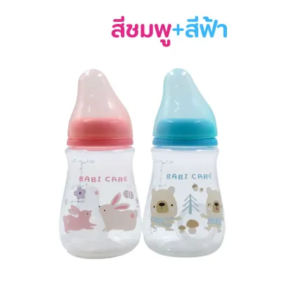 (SET2ขวด)BABI CAREขวดนมเบบี้แคร์ รุ่นNeoFlow Proมาพร้อมจุกนมเอียง ไม่ดูด ไม่ไหล คอแคบ ขนาด5oz.