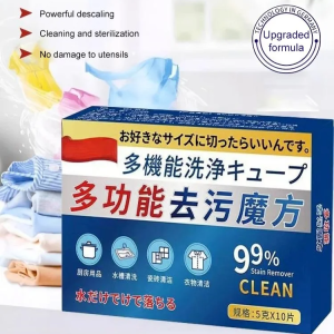 Effervescent Cleaning Tablets for Household Cleaning 万能去污魔方