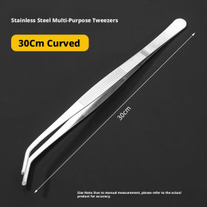 Aquatic Plant Tweezers Stainless Steel Long 20/25/30cm For Aquarium Feeding Tongs Tarantula