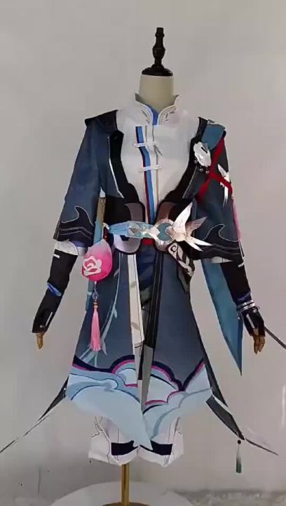 [Ready Stock] Honkai Star Rail cos Yanqing cosplay Men's clothing ...