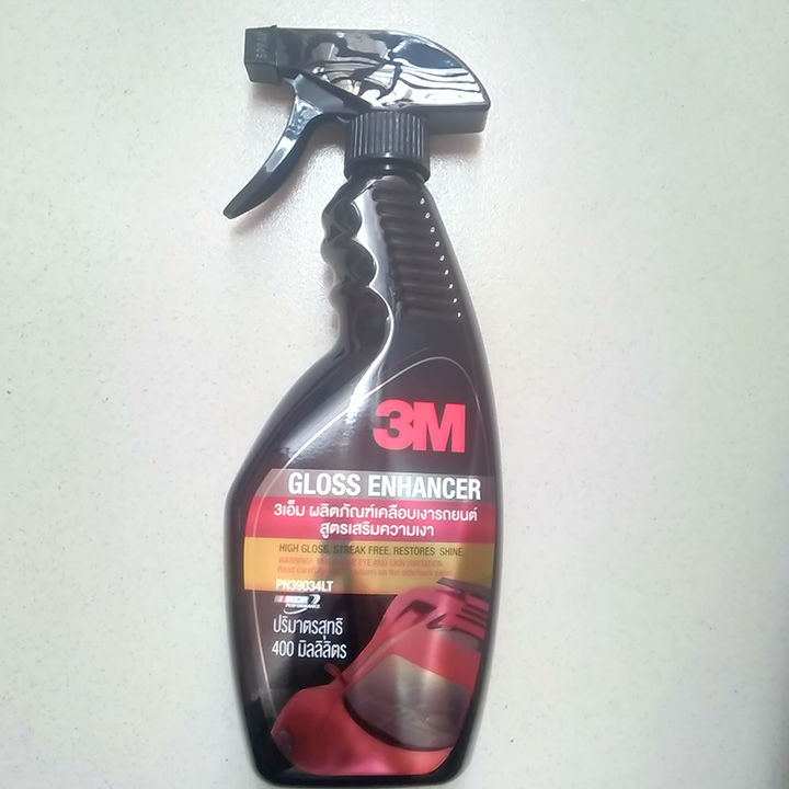 tất cả về tuples trong python để bạn viết... TẠO BÓNG CHO BỀ MẶT SƠN XE Ô TÔ 39034LT, 400ml (Gloss Enhancer 39034LT ...