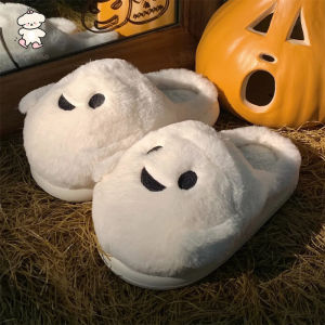 WEIYI-XXT 2024 New Cute Little Ghost Half Pack Cotton Slippers Men and Women Winter Couple Halloween Warm Plush Slippers