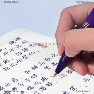 [COD] Technicolore 1 PCS Purple Ink Gel Pens 0.7mm 1.0mm For Writing Large Capacity Refill Office Supplies Back To Sochool