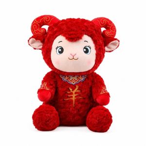 MAOMEI Được nhồi bông. Đồ chơi nhồi bông hình cừu Mềm mại Lễ hội Cừu trong dịp Tết Nguyên Đán. Tượng nhỏ mừng Tết Nguyên Đán Bền bỉ Dê Đỏ May Mắn Trẻ em