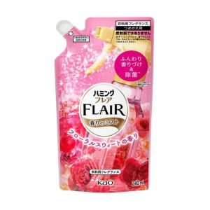 [SG Ready Stock] Kao Flair Fragrance Anti-wrinkle Spray Deodorizer/ Anti static/ Wrinkl 270ml Suitable for all kinds of clothes