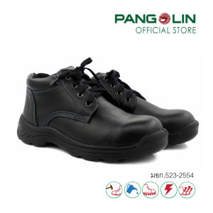 รองเท้าเซฟตี้ รองเท้านิรภัย Pangolin(แพงโกลิน) หุ้มข้อ รุ่น 0027 พื้น PU