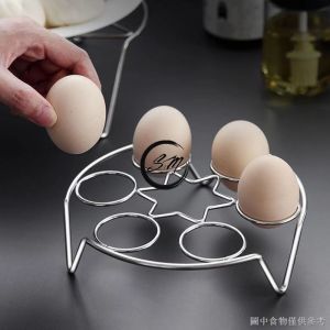 Steamed Egg Rack Stainless Steel Steamed Bun Dumplings Steaming Rack Durable Steamer Cooking Accessories