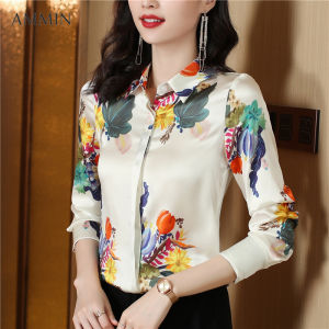 ผู้หญิงสไตล์เกาหลีแขนยาวย้อนยุคภาพวาดสีน้ำมันพิมพ์หนักซาตินผ้าไหมเสื้อแฟชั่นใหม่ สาวสูงสวยที่สง่างามแห้งสนป่าหม่อนผ้าไหมดอกไม้ ด้านบน