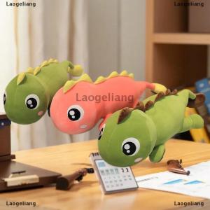 [COD] Laogeliang 1 Mảnh Đáng Yêu Mềm Anime Động Vật Khủng Long Nhồi Bông Kawaii Phòng Trang Trí Nội Thất Búp Bê Gối Đồ Chơi Cho Trẻ Em Cô Gái Quà Tặng 60 80Cm Dài Khủng Long Đồ Chơi Sang Trọng