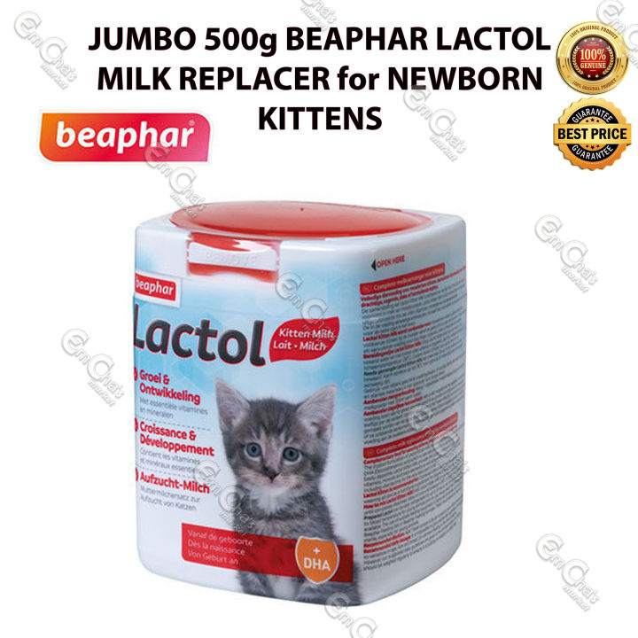 Kitten milk outlet price