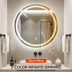 Round smart makeup mirror suitable for bathroom vanity hotel three-tone light unlimited dimming waterproof