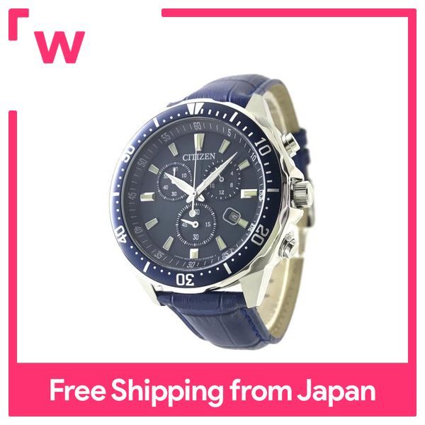 Citizen eco drive lazada best sale