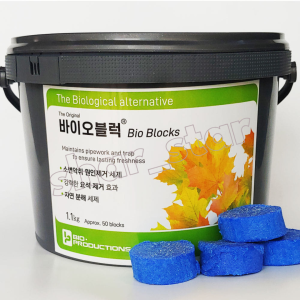Bioblock Urinal Odor Remover 1.1kg Microorganism Based Urine Stone Cleaner Deodorizer with Citrus Scent Safe Water Soluble Formula