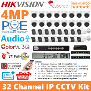 Hikvision 32CH 4MP 32Cameras Colorvu3.0 Audio PoE IP CCTV Package Outdoor IP CCTV Package (32Camera + NVR + 16ch POE Switch + 2* 8ch POE Switch + 8port Gigabit Switch) 32CH DIY IP CCTV Kit NASHANTOO IP 32/32CRA4 (16B16T) (Warehouse Office scenario)