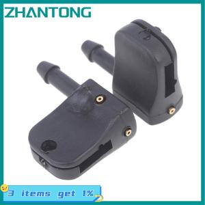 ZHANTONG หัวฉีดพ่นน้ำล้างรถ2ชิ้นสำหรับวีโต้ W638สปรินเตอร์ติดตั้งลงบนแขนปัดน้ำฝน
