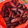 Chuối hột rừng Tây Bắc chín ngâm rượu loại 1, phơi khô từ chuối hột, hạt rừng tươi, quả chín cây tự nhiên, bóc vỏ phơi nắng. 