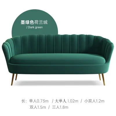 Modern Curved Double Seat Sofa Space-Saving Small Apartment Loveseat Commercial Use for Women & Kids Clothing Store / Beauty Salon Rest Area with Free Shipping