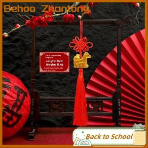 Behoo 2026 Year Of The Horse Wall Hanging Ornament Chinese New Year Red Gold Lucky Decoration Housewarming Gifts