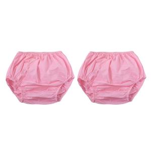 Pack of 2 Incontinence Underwear for Adults Leak Proof Reusable Briefs Diaper Covers Underpant for Daytime Nighttime Use