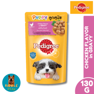 Pedigree Puppy Chicken Chunks in Gravy and Beef Egg Loaf with Vegetables Wet Dog Food (130g)