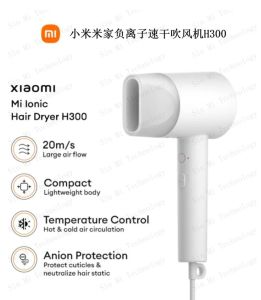 Xiaomi Mijia Ionic Hair Dryer H300 (SG Seller)