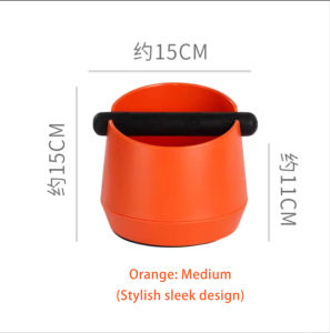 Silent Coffee Grounds Bucket anti-Splash Slanting Mouth Large Diameter ABS Environmentally Friendly Material Portable Percolator Adapted To The Coffee Handle Orange And Black