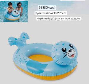 Childrens inflatable salbabida for kids floater swimming ring Baby sitting ring Water toys for kids