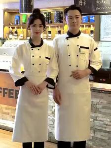 Genuine Product Guarantee Long Sleeve White Chef Jacket Coat Chef Uniform Baju Chef // Hotel Kitchen Restaurant