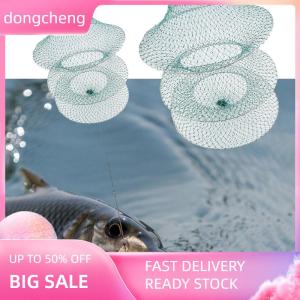dongcheng Fishing Net 3 4 5 6 Layers Folding Telescoping Quick-drying Nylon Mesh Fishing-Basket Soft Steel Shrimp Cage Fish Cage Fish